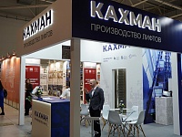 Вениамин Кондратьев: Краснодарский край на выставке «ЮгБилд» представит широкую линейку продукции для строительства